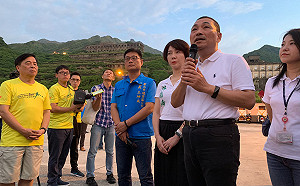 韓國瑜三重造勢 侯友宜瑞芳視察交通未出席