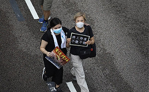 「墮入極權社會的第一步」 港媒：反蒙面法今恐拍板