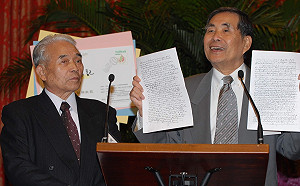 原來台灣有那麼多政治犯  謝聰敏遞出第一封海外求救信