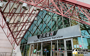 總統辯論有望  公視將邀請三立、中天、TVBS 一起來談