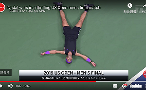 網球／距離史上最多大滿貫只差1冠　納達爾激動爆哭(影)
