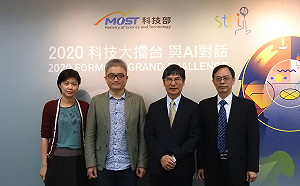 首獎2000萬元！科技部廣邀人才盼加速AI中文閱讀力