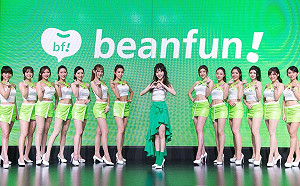 共度中秋！橘子旗下遊戲共同推出系列活動