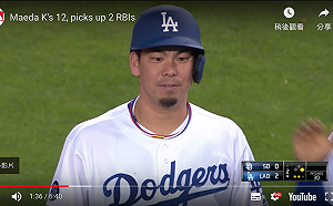 MLB／總仔欽點的拆彈專家　季後賽大場面交給前田健太(影)