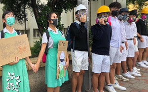 反送中》全港中學生牽手築「自由之路」籲港府回應訴求