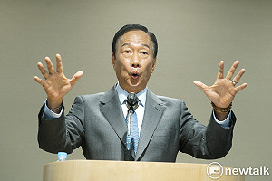 讀者投書》郭董何不帶上千家供應商回台灣投資？