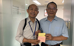 保全爸回收參考書、立可白塗筆跡　養出台大醫科兒