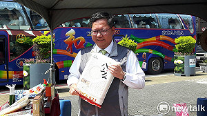 桃園米搶進全國賽  前3名市府獎勵350萬