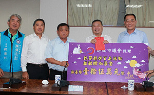 秋節將屆  新北市議會跨黨派組團勞軍