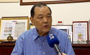 郭台銘「想」參選總統造成黨員身心傷害？ 律師提告求償100億