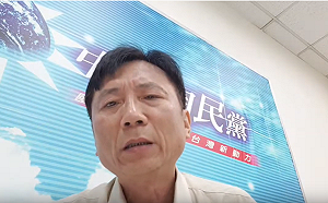 前總統被噓下台 詹江村補槍：馬英九應向國民黨道歉