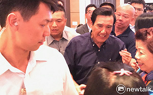 馬英九曾力勸郭台銘別退黨 情緒激動一度哽咽