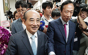 快訊》郭台銘會完柯P見老王 09:30親送月餅