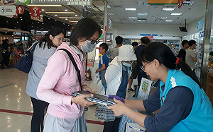 超商回收廢3C可換現金？環保署闢謠：均採購物折抵