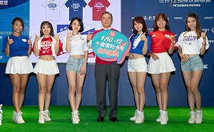 12強／沒搶到捶心肝！12強門票熱賣　中日大戰5000張秒殺