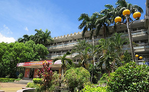 舊國中校舍再生利用　新北規劃All in one長照綜合園區