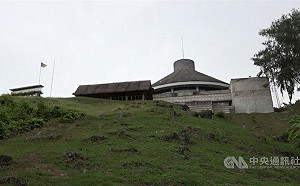 台索斷交前夕 中國企業標下索羅門鉅額金礦工程