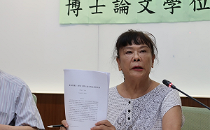 賀德芬提四大理由不反告蔡英文！大酸都是台大法律系的錯