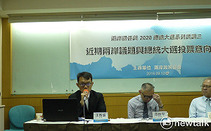 郭台銘退黨選總統？ 王智盛：三腳督成形、韓國瑜恐被棄保