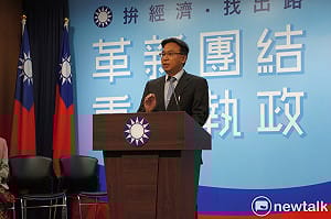 不等國民黨中央徵召！ 魏平政正式宣布參選彰化縣長