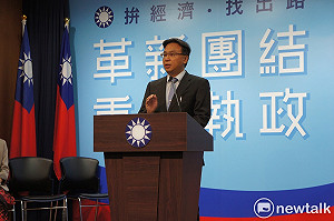 郭董退黨  國民黨中央：「不是退黨 就對你沒辦法」