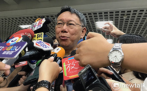 郭台銘退黨與柯結盟選定了？ 柯P：盼有機會脫離藍綠泥淖