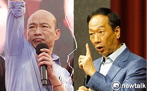 郭台銘宣布退黨後...韓粉出征郭董臉書 與郭粉大亂鬥殺紅眼