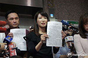 中天記者問過河拆橋 蔡沁瑜怒：郭台銘對國民黨沒有任何一分虧欠