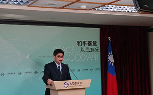 兩岸關係不正常導致李孟居被捕？陸委會：藍執政時代也有