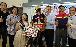 彰縣府撙節開銷  爭取企業贊助經濟邊緣戶