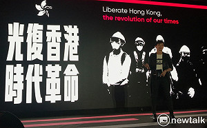 一國兩制註定失敗 何韻詩：面對對抗暴政的戰爭 我們必須團結