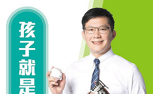 立委選情初探》台中4選區 張廖萬堅VS.黃馨慧  中間選民具主導權