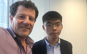 黃之鋒抵美 爭取川普和美國會支持香港民主運動