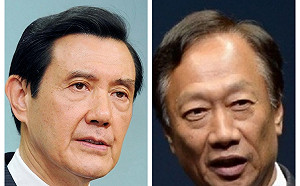 馬英九勸郭台銘「顧全大局」 林濁水驚呼！原來是這樣...