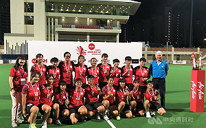 U21女子亞洲盃曲棍球賽 中華隊奪銅