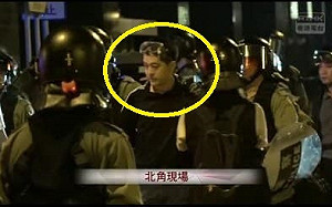 反送中》915北角大亂鬥  港議員許智峯被控阻差拘捕