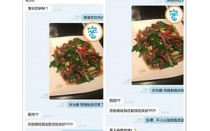 女友查勤！男稱「跟朋友吃快炒」傳照報備　右上露餡GG了