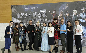 明華園也被「查水表」？Wecare諷：只要能救韓國瑜 什麼都能查…