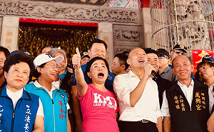 讀者投書》帶職參選又放縱樁腳抹黑  楊瓊瓔有資格談「民主升級」？