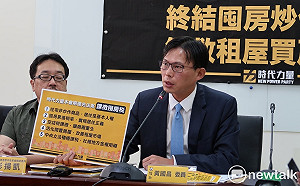 黃國昌提累進囤屋稅 持屋大戶最高可課到10%