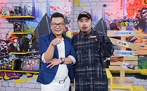 「荒謬大師」錄《Game什麼東西》 沈玉琳脫稿演出超激動