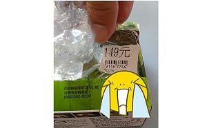 恐龍展買玩具！爸一拆「傻眼」　千人笑：老闆不接受建議