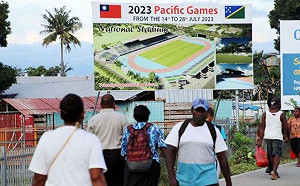 不甩台、澳國際合作 王定宇揭中共對索國「大撒幣」手段