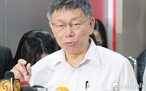 索羅門斷交、與中共建交？柯文哲：等中共不付錢就知道