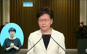 香港反送中滿百日  林鄭宣布下周辦首場民間對話