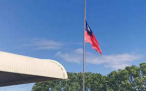 中華民國駐索羅門大使館降旗關館