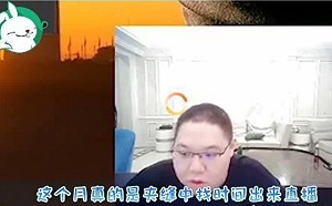 《英雄聯盟》LPL再擴席次 退役選手爆最低標9千萬人民幣