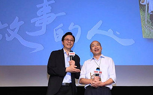 韓國瑜陣營：朱立倫無意願 張善政是副手安全選擇