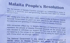 不滿斷交台灣  索羅門群島最大省出現獨立宣言