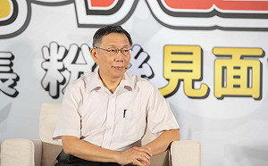 「對敵人最大的報復」 柯文哲傳授這一招…